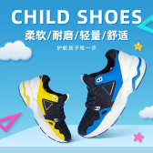 模板缩略图