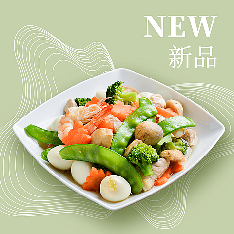 中式快餐外卖套装饿了么主图