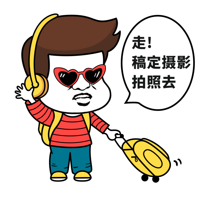 婚纱摄影促销表情包手绘卡通预览效果