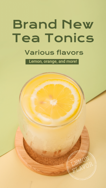 Fresh Tea Tonics New Arrival Ecommerce Story预览效果