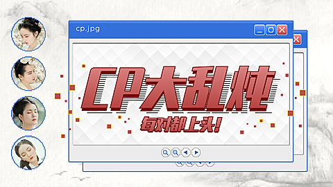 创意像素风电脑桌面弹窗横版视频封面