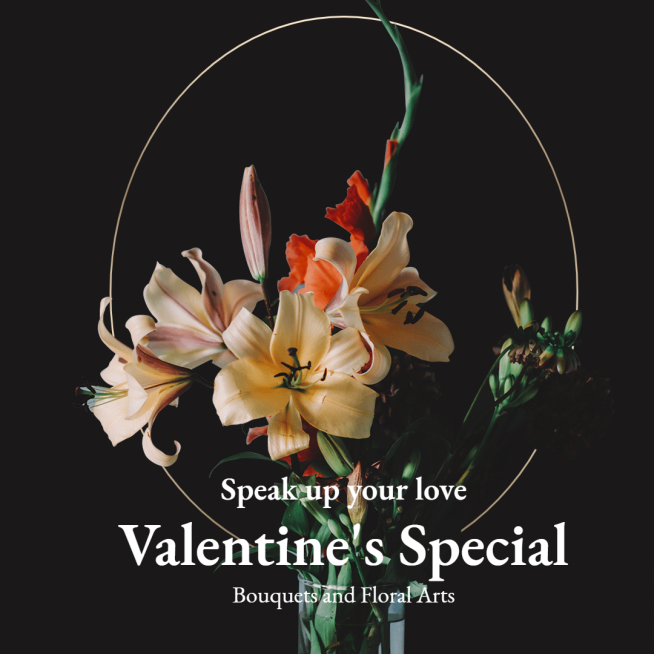 Literary Lover's Day Bouquets Promotion Eocmmerce Product Image预览效果
