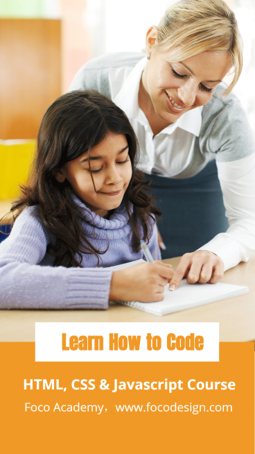 Education Training College Online Courses Registration Consultation Ecommerce Story预览效果