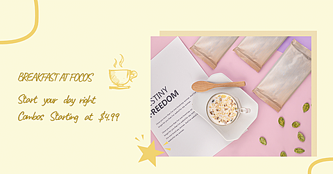 Literary Bakery Breakfast Discount Ecommerce Banner