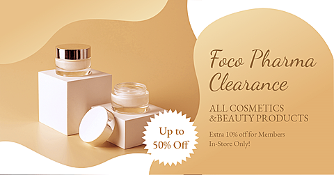 Luxury Cosmetics Discount Advertisement Ecommerce Banner