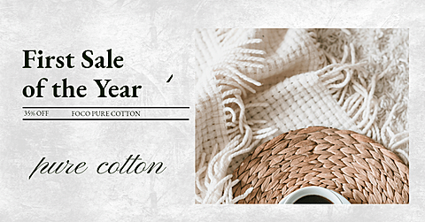Simple Pure Cutton Season End Promotion Ecommerce Banner