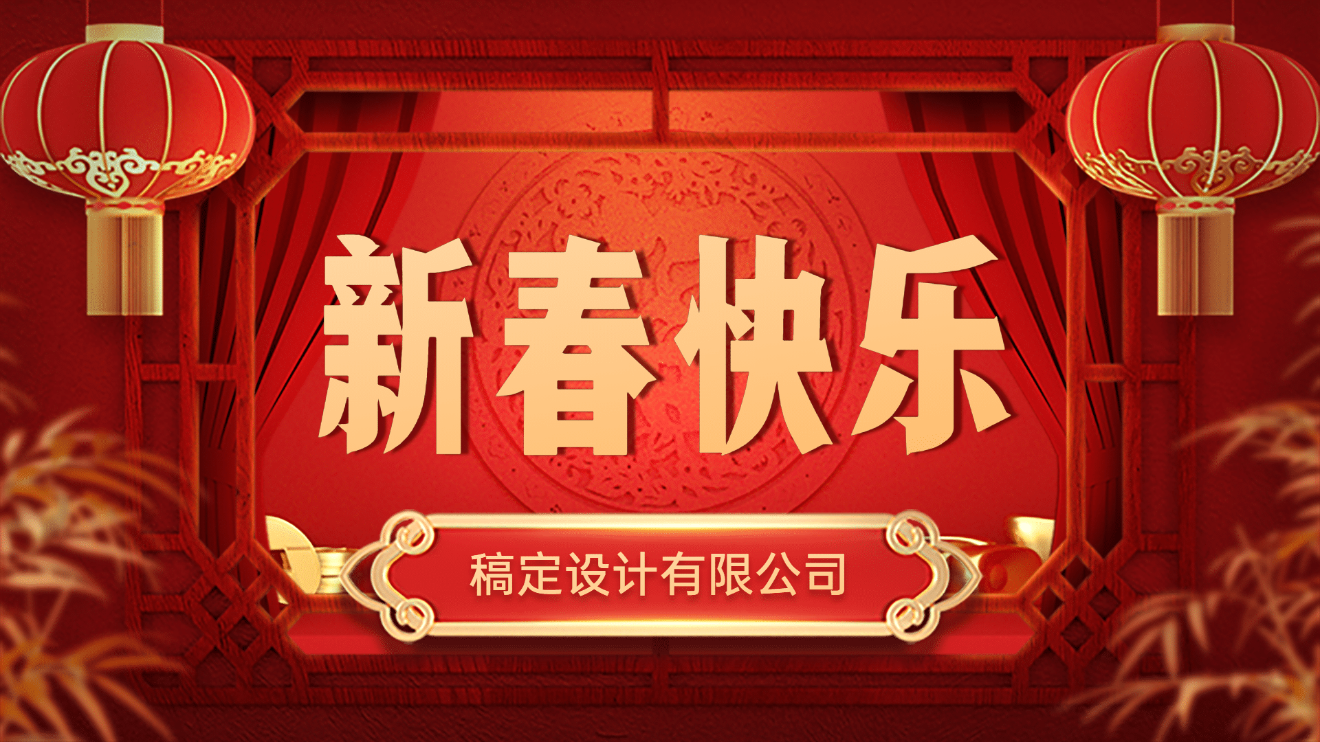 实物拍摄图 PPT单页PPT模板_实物拍摄图 PPT单页PPT在线设计-稿定设计