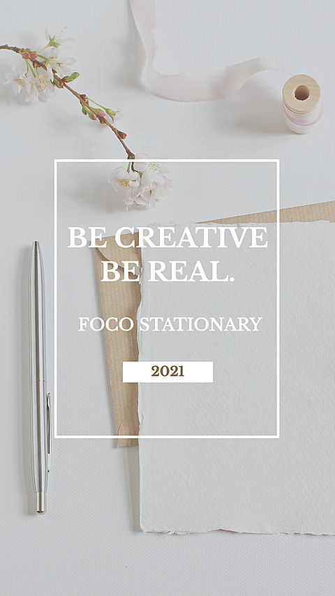Literary Stationey Promotion Ecommerce Story
