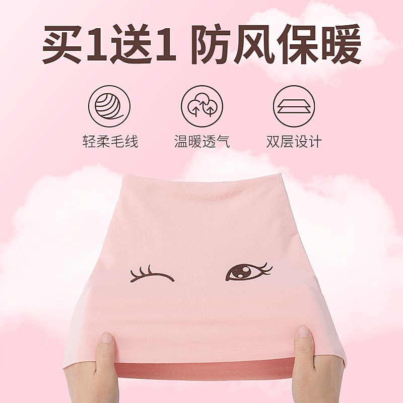 简约母婴孕妇帽直通车主图