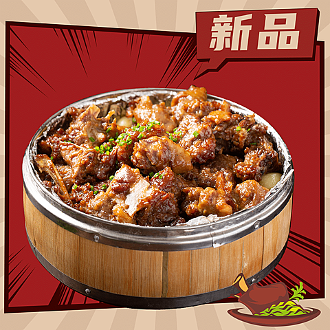 中式快餐小炒外卖套装饿了么主图