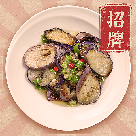 中式快餐小炒外卖套装饿了么主图