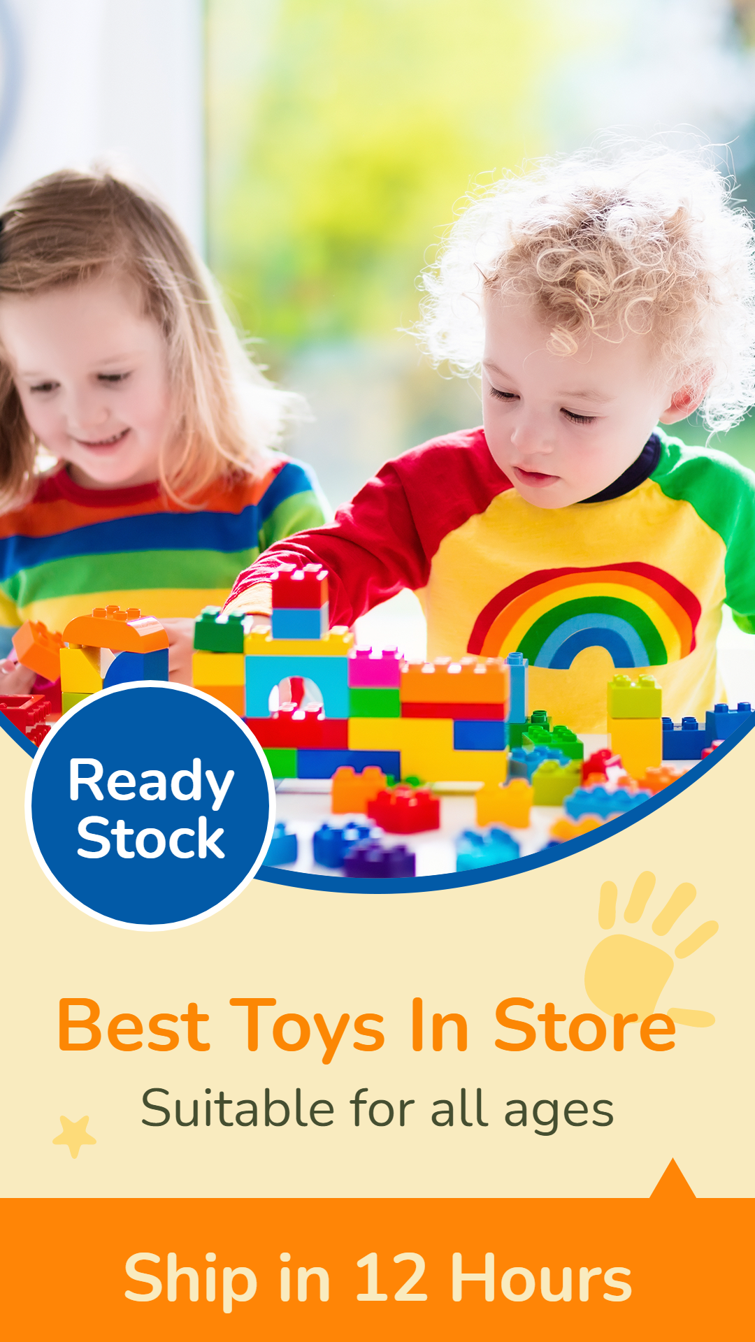 Children's Toys Promo Fast Shipping Ecommerce Story预览效果