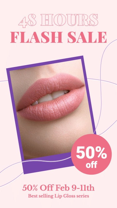 Purple Line Frame Fashion Lip Gloss Series Flash Sale Ecommerce Story