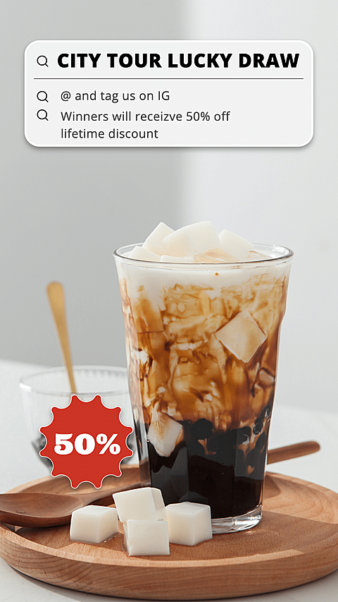 Simple Milk Tea Shop Socail Media Interaction Promotion Discount Ecommerce Story