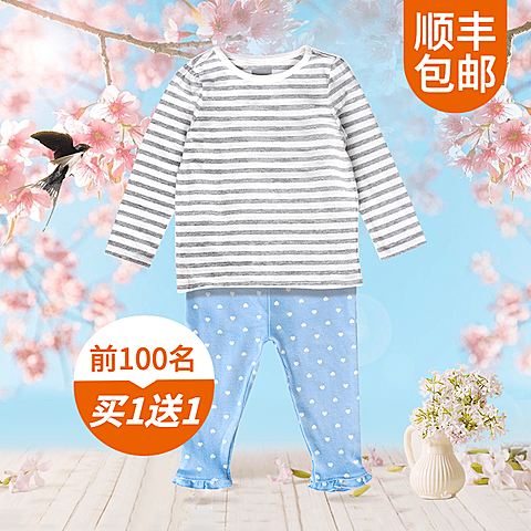 春上新母婴婴儿装直通车主图