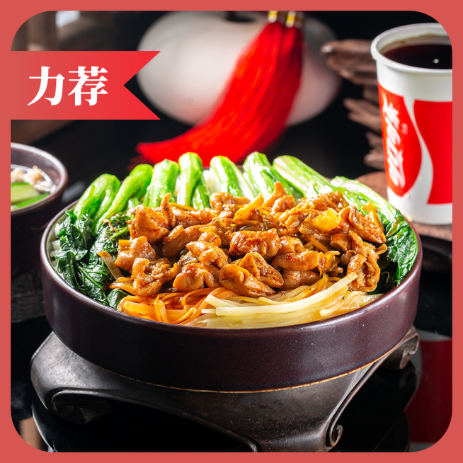 中餐小吃外卖套装饿了么主图预览效果
