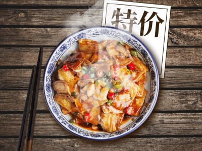 中餐小吃外卖套装美团主图
