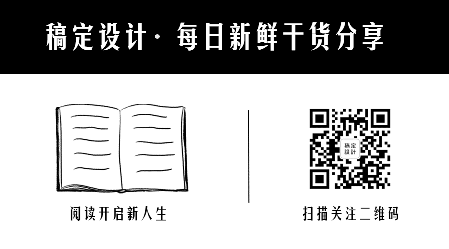 阅读情感文艺简约动态二维码预览效果