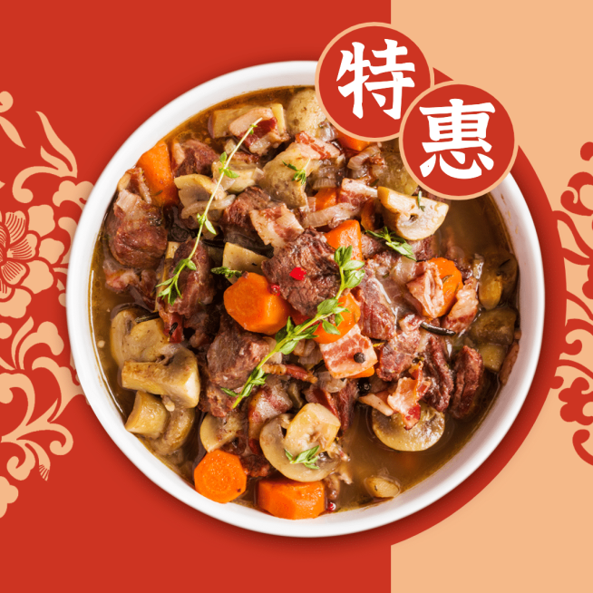 中式快餐小炒外卖套装饿了么主图预览效果