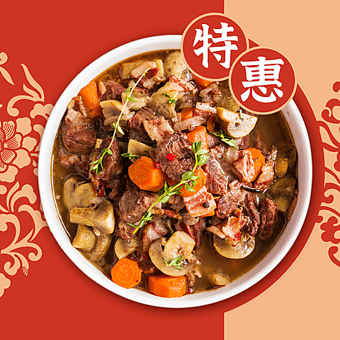 中式快餐小炒外卖套装饿了么主图