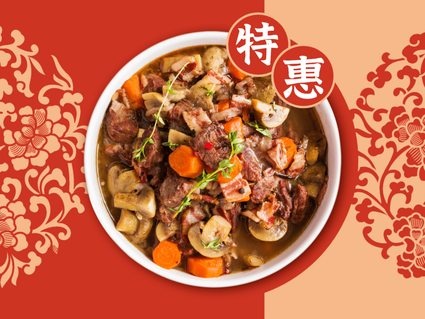 中式快餐小炒外卖套装美团主图预览效果