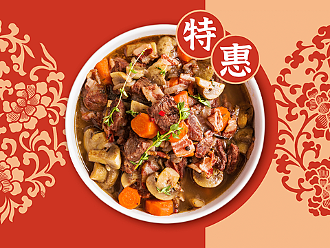 中式快餐小炒外卖套装美团主图