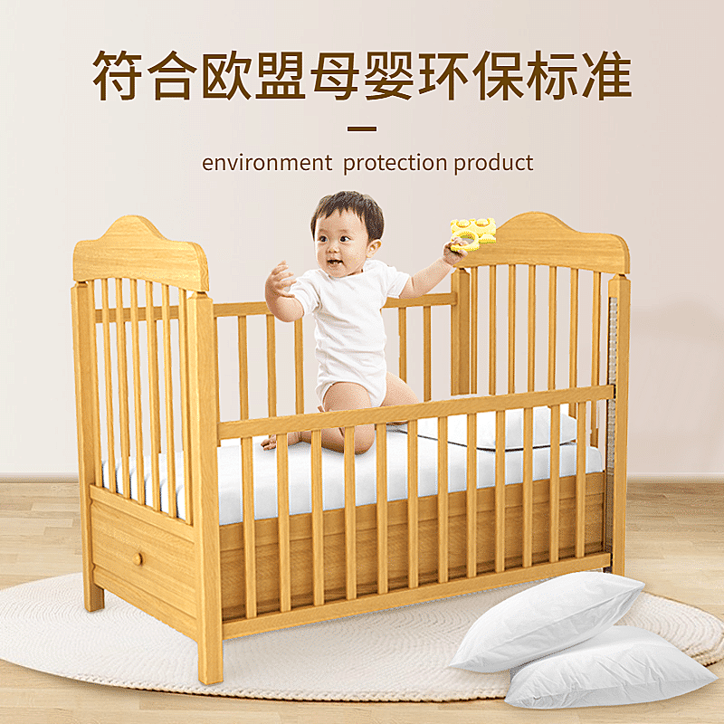 母婴家具婴儿床直通车主图