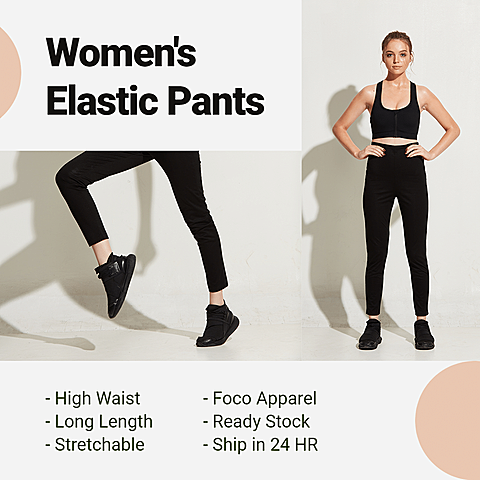 Women’s Elastic Pants Promotion Template Fashion Simple Style Poster Ecommerce Product