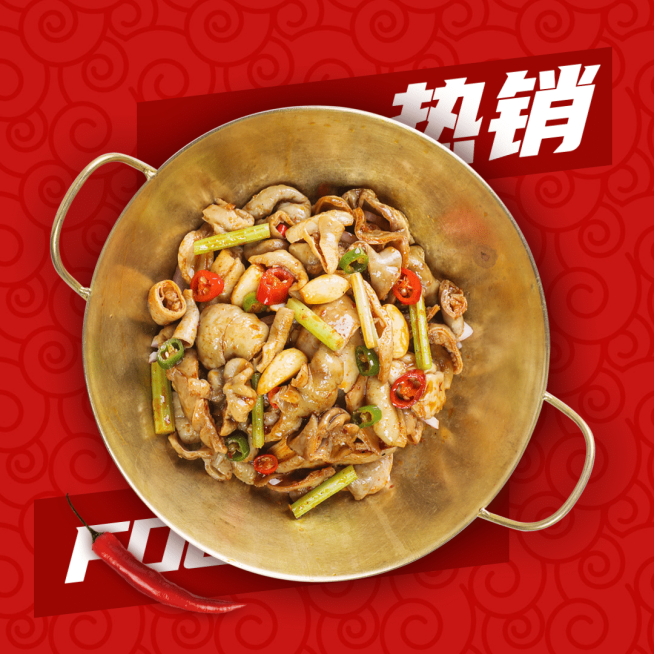 中式快餐小炒外卖套装饿了么主图预览效果