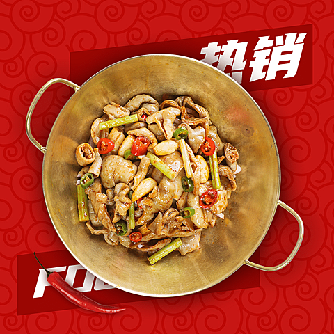 中式快餐小炒外卖套装饿了么主图