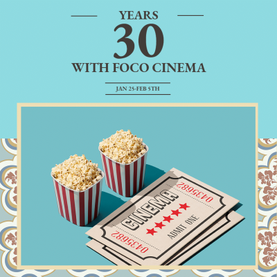 Literary Cinema Anniversary Promotion Ecommerce Product Image