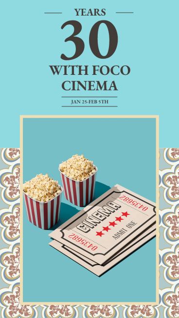 Literary Cinema Anniversary Promotion Ecommerce Story预览效果