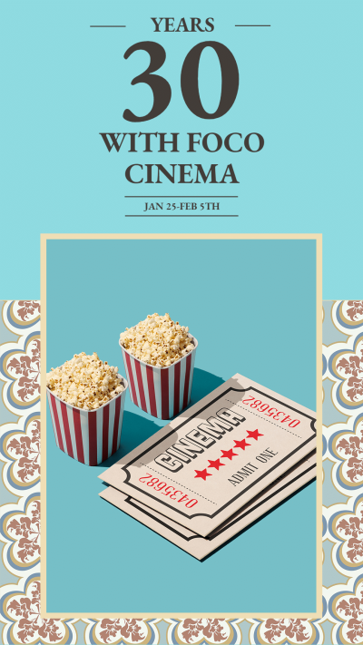 Literary Cinema Anniversary Promotion Ecommerce Story