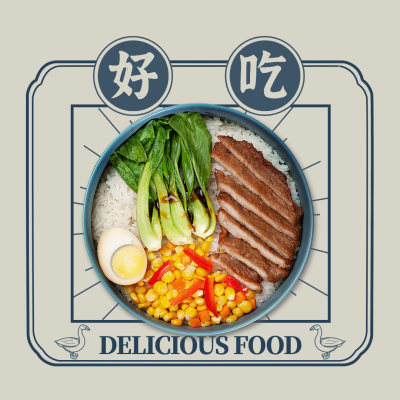 中式快餐小炒外卖套装饿了么主图