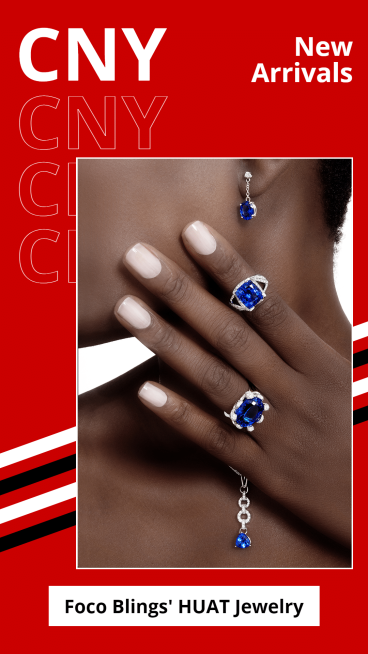 Red Background Luxury Jewelry Brand New Year Arrival Ecommerce Story预览效果