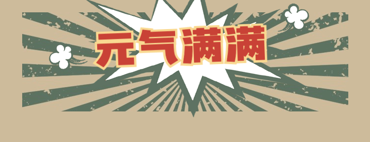 中式快餐小炒外卖套装美团店招