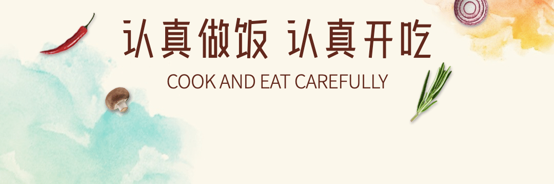 中式快餐小炒外卖套装美团店招预览效果