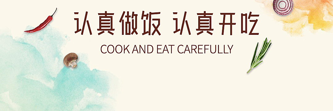 中式快餐小炒外卖套装美团店招