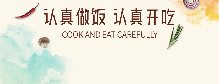 中式快餐小炒外卖套装美团店招预览效果
