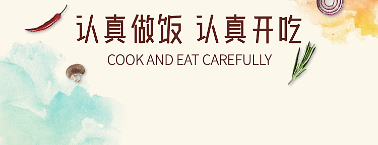 中式快餐小炒外卖套装美团店招