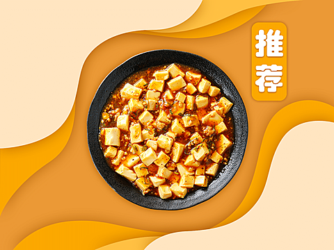 中式快餐小炒外卖套装美团主图