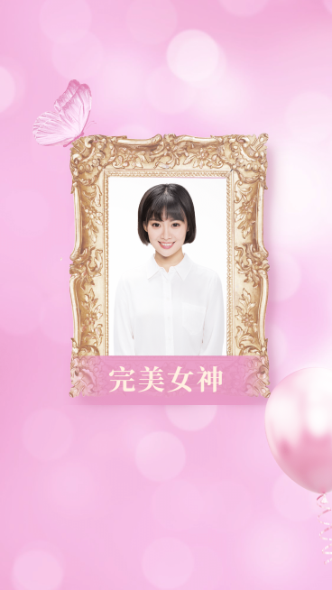 妇女节奢华荷花蝴蝶微信背景图预览效果