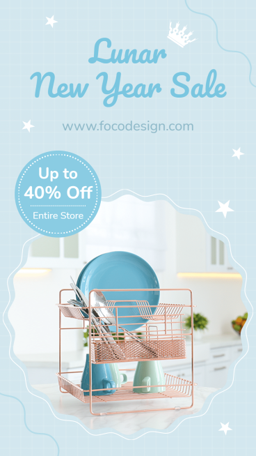 White Star Element Fresh Kitchen Ware Shop New Year Sale Ecommerce Story预览效果