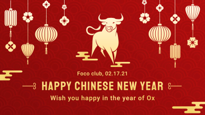 Simple Fashion Chinese New Year Party Facebook Event Cover