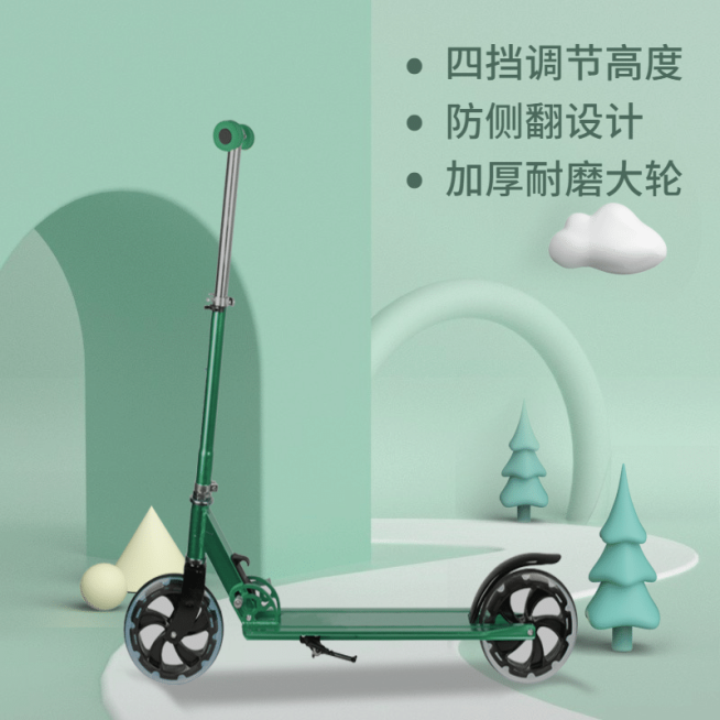 C4D简约母婴儿童车直通车主图预览效果