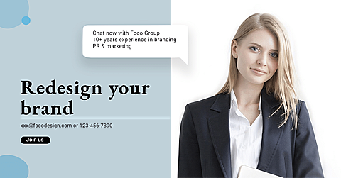 Commercial Use Brand Planning Service Detail Ecommerce Banner
