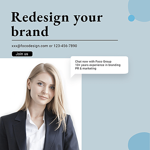 Commercial Use Brand Planning Service Detail Ecommerce Product Image