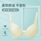 模板缩略图