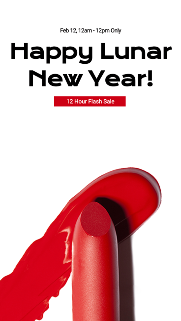 Happy Lunar New Year Lipstick Ecommerce Story预览效果