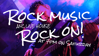 Simple Fashion Rock Music Party Facebook Event Cover